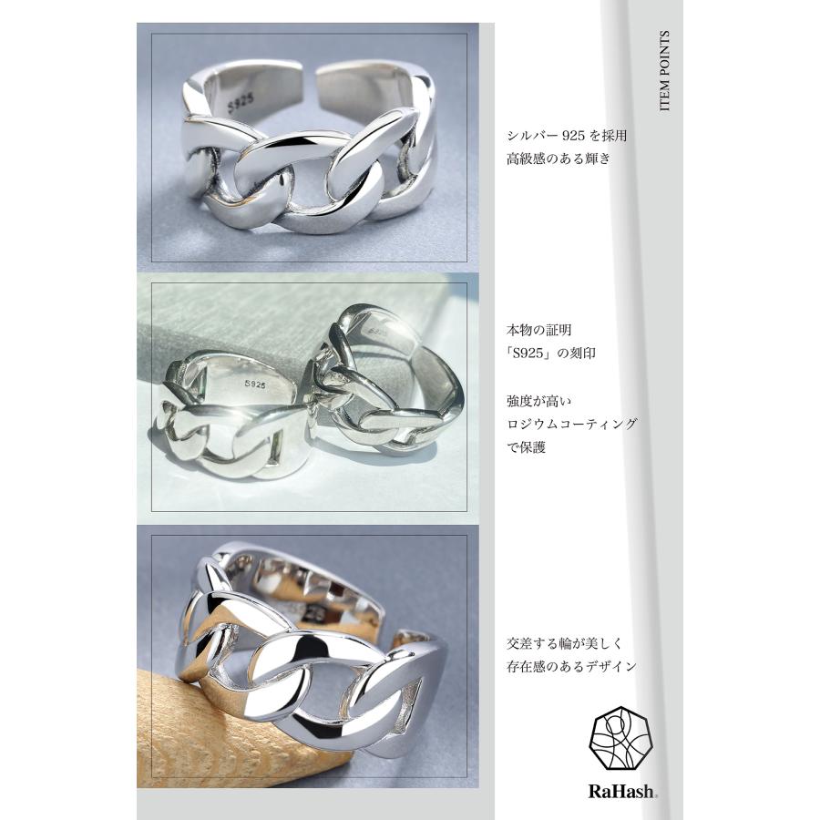指輪 メンズ リング フリーサイズ シルバー 925 アクセサリー 金属