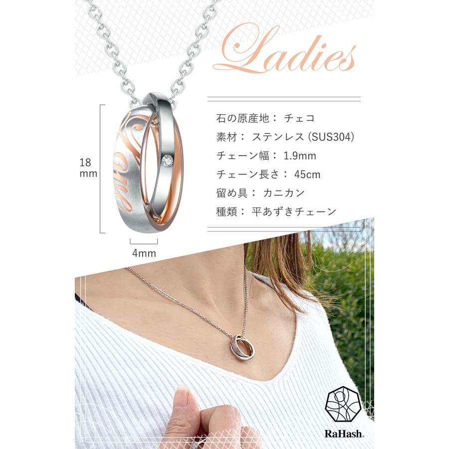 ペアネックレス カップル リング ラブ ブランド ステンレス 縁結び