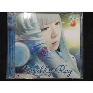 428＃中古CD Milky Ray/Ray : ステップREIKODO - 通販 - Yahoo