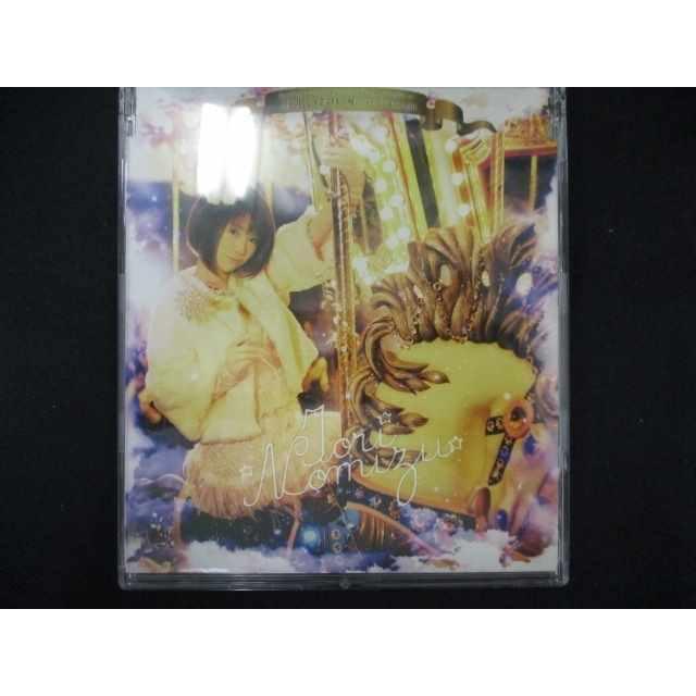 4 中古cds 魔 カ セ テ Tonight 野水いおり 2413 003 0712 ステップreikodo 通販 Yahoo ショッピング