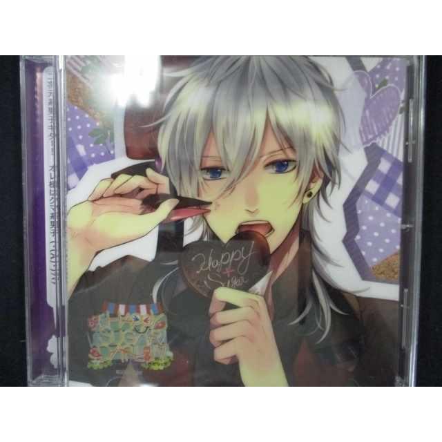 声47 新品未開封 5th Cd Cv 諏訪部順一 Sugar Darlin Happy アニメ カレとふたりでトロけるcd 声優 真聡 独創的 Cd