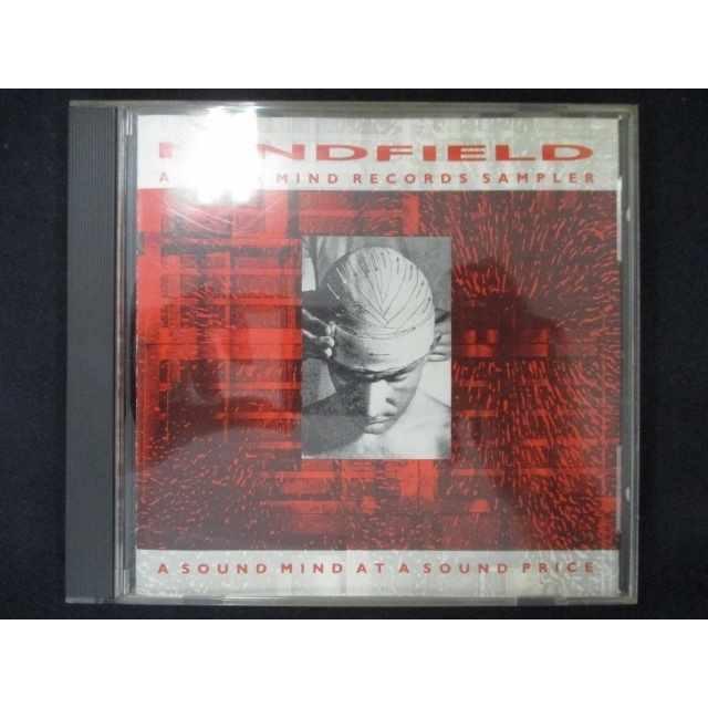 506＃中古CD Mindfield-Third Mind Sampler (輸入盤) :20220413-004-0018:ステップ ...