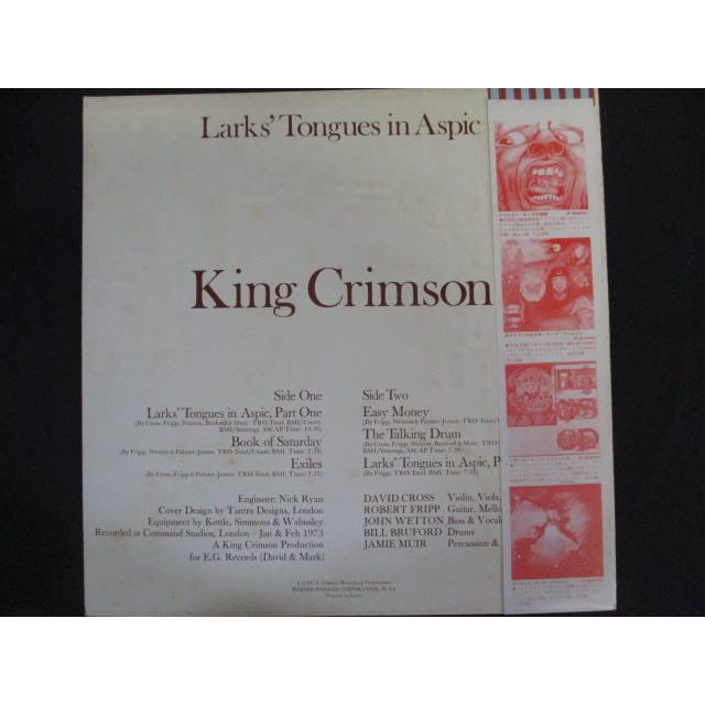 LP/レコード 0185□キングクリムゾン/太陽と戦慄/帯付/20230516 