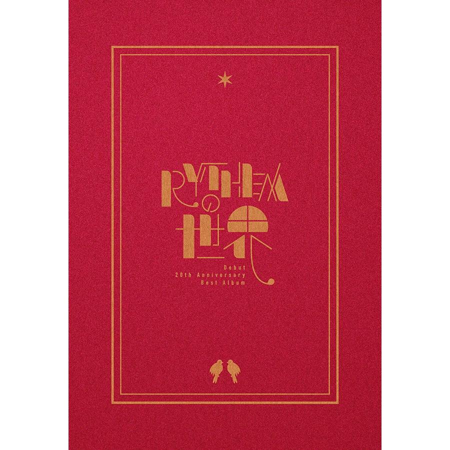 新品CD+Blu-ray＃デビュー20周年記念ベストアルバム「RYTHEMの世界 