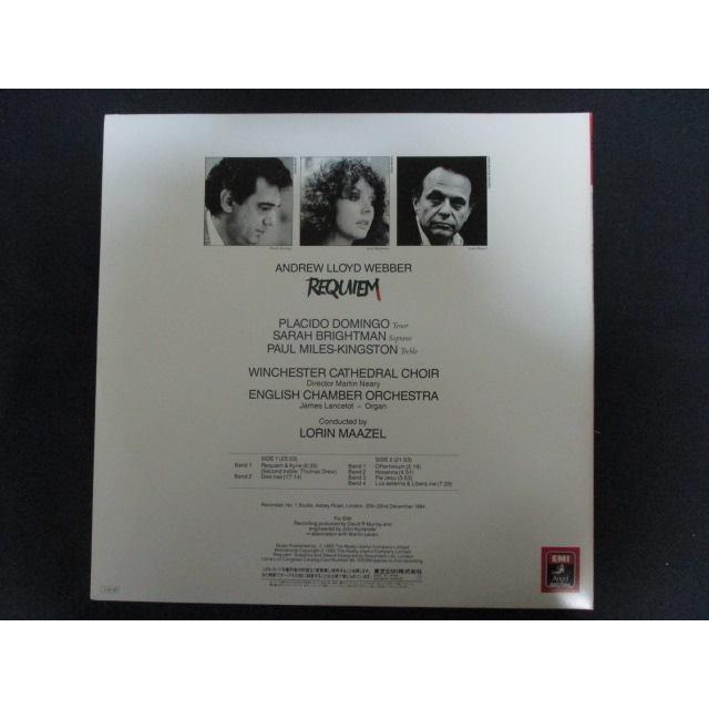 LP/レコード 0191□アンドリューロイドウェバー/REQUIEM/EAC90276 