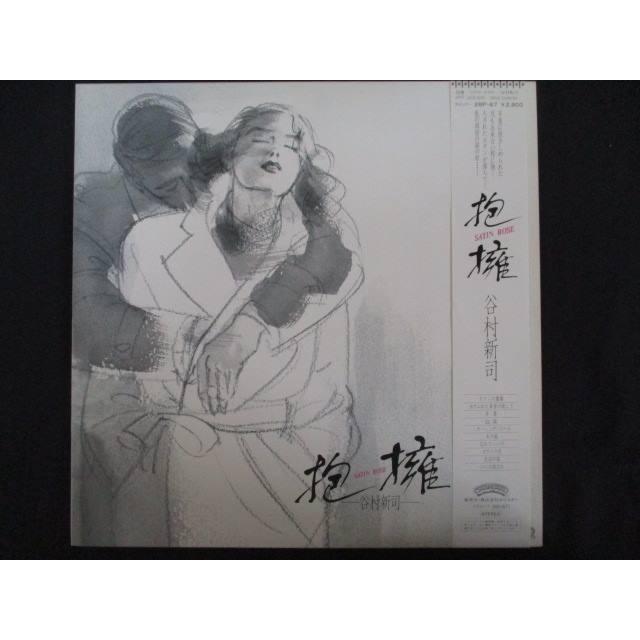 LP/レコード 0202□谷村新司/抱擁/帯付/28P67 : ステップREIKODO 