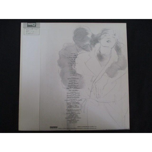 LP/レコード 0202□谷村新司/抱擁/帯付/28P67 : ステップREIKODO 