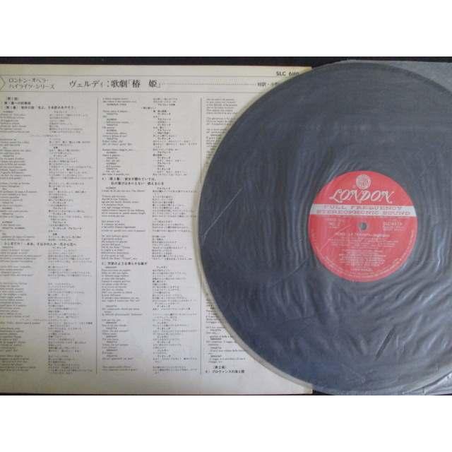 LP/レコード 0192□マゼール指揮 ベルリンドイツ歌劇場合唱団管弦楽団