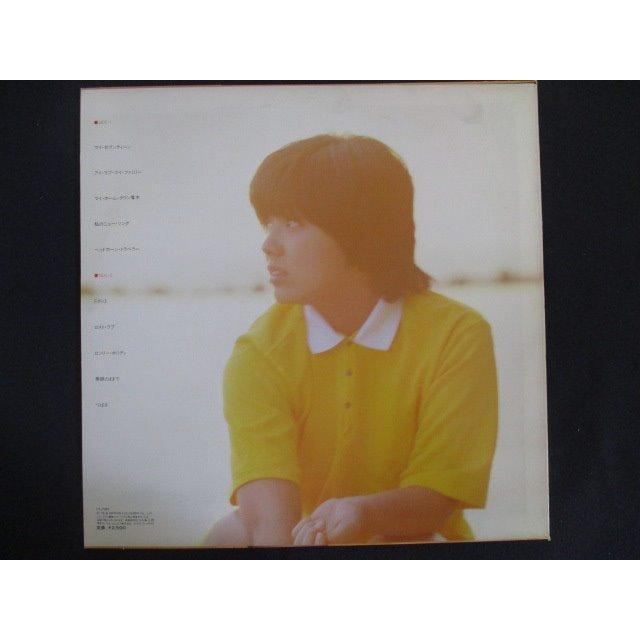 昭和レトロ　榊原郁恵　EPレコード　15枚　LPレコード5枚　まとめ売り LP/レコード 0198□榊原郁恵/郁恵自身/カラー盤/PX7085 : ステップ