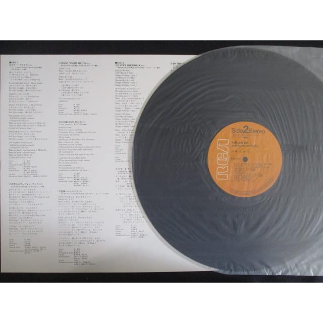 LP/レコード 0200□桑名正博/ROCK′N SOUL SPECIAL/RHL8516 : ステップ