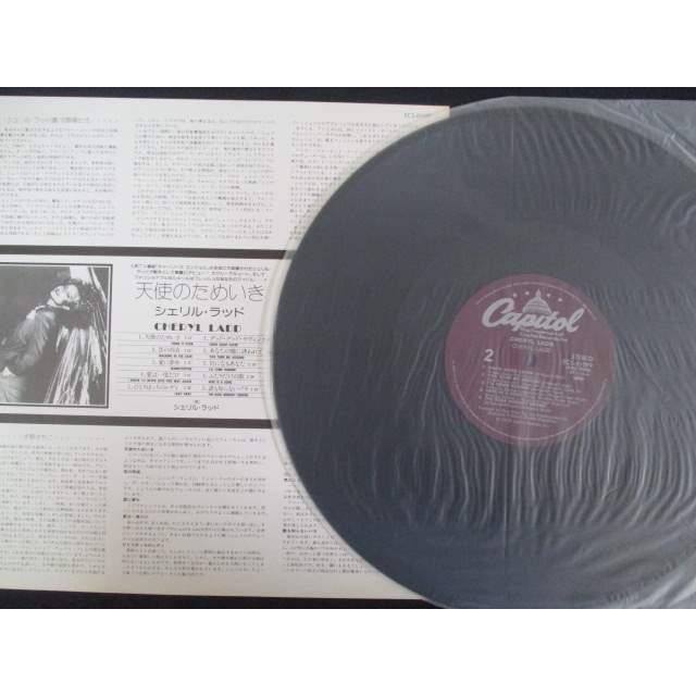 LP/レコード 0202□シェリルラッド/天使のためいき/帯付/ECS81099 