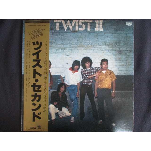 LP/レコード 0206□ツイスト/ツイストII ツイストセカンド/帯付