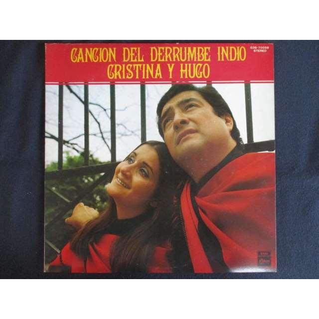LP/レコード 0208□クリスティナとウーゴ/亡び行くインディオの哀歌