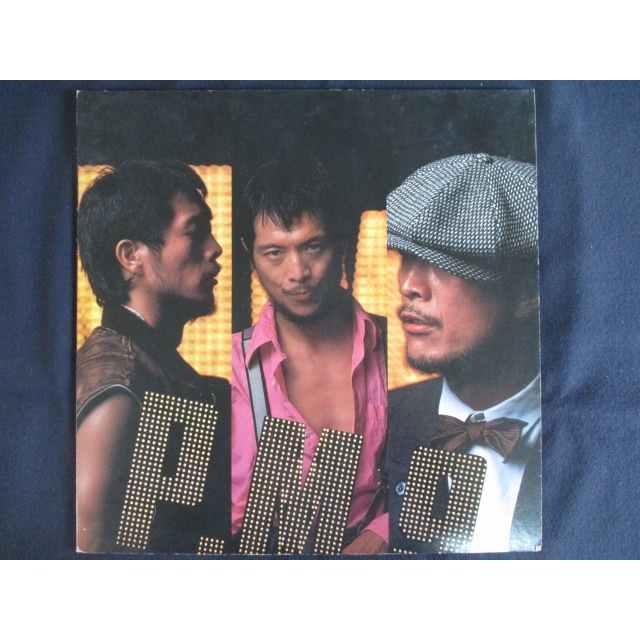 矢沢永吉　レコード　LP LP/レコード 0208□矢沢永吉/PM9/K12506 : ステップREIKODO - 通販