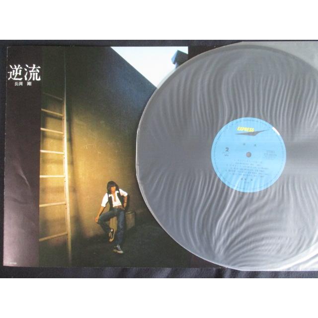 LP/レコード 0214□長渕剛/逆流/ETP80109 : ステップREIKODO - 通販 