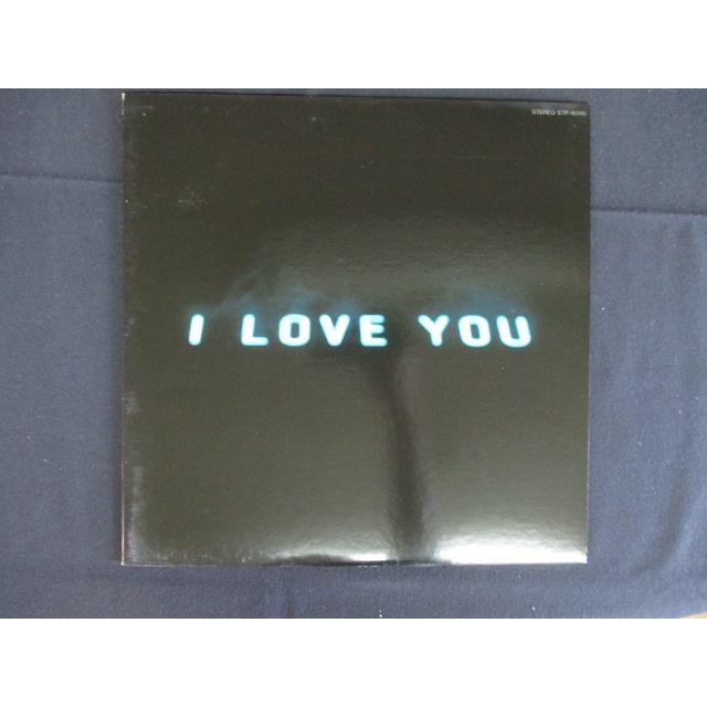 LP/レコード 0217□オフコース/I LOVE YOU/ETP90180 : ステップREIKODO 