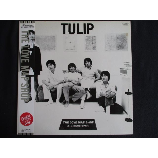 LP/レコード 0218□チューリップ/THE LOVE MAP SHOP/帯付/ETP90040