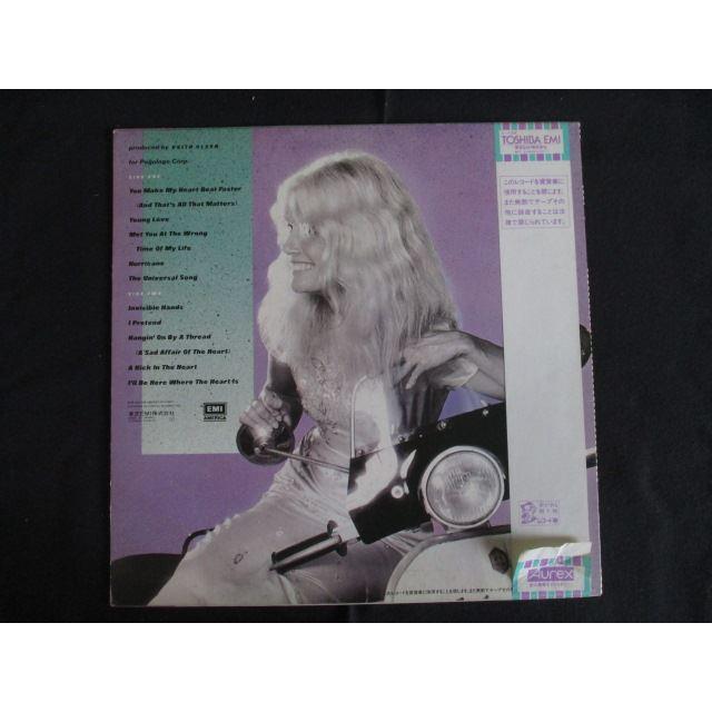 LP/レコード 0219□キムカーンズ/カフェレーサー/帯付/EYS81623