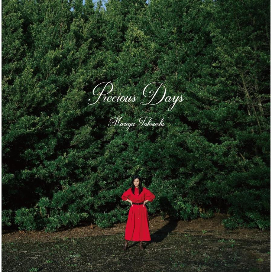 新譜LP盤Precious Days完全生産限定盤 竹内まりや