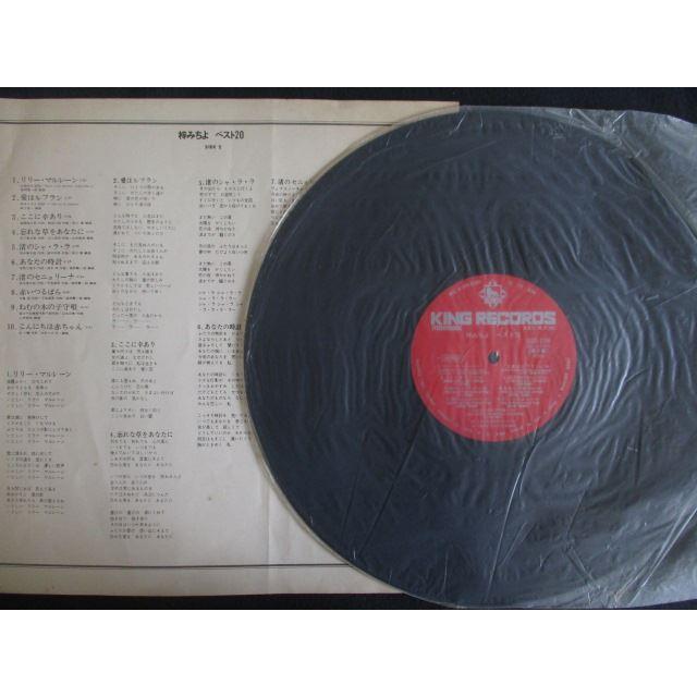 ダンス音楽ベスト20 LPレコード LP/レコード 0222□梓みちよ/ベスト20/SSS108 : ステップREIKODO