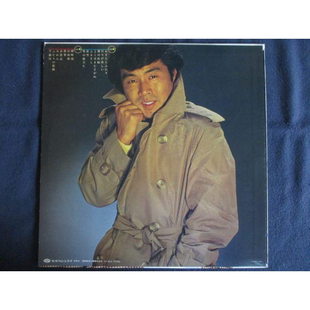 LP/レコード 0223□五木ひろし/五木ひろし全曲集 おまえとふたり