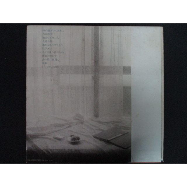 EP/レコード 0224□沢田研二/時の過ぎゆくままに 旅立つ朝/MR2280