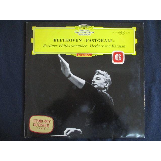 LP/レコード 0234□カラヤン指揮 ベルリンフィルハーモニー管弦楽団 