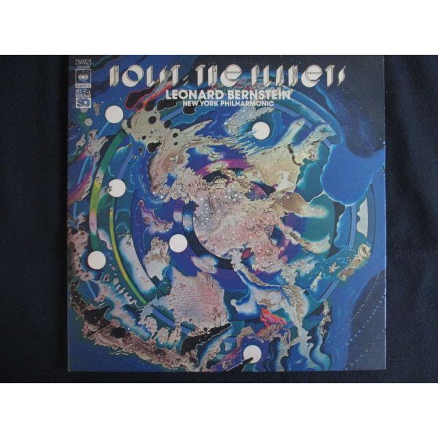 LP/レコード 0234□レナードバーンスタイン指揮 ニューヨークフィル