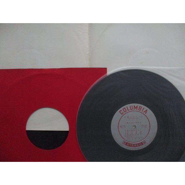LP/レコード 0236□10インチLP 古賀政男とコガギターロマンティカ/古賀