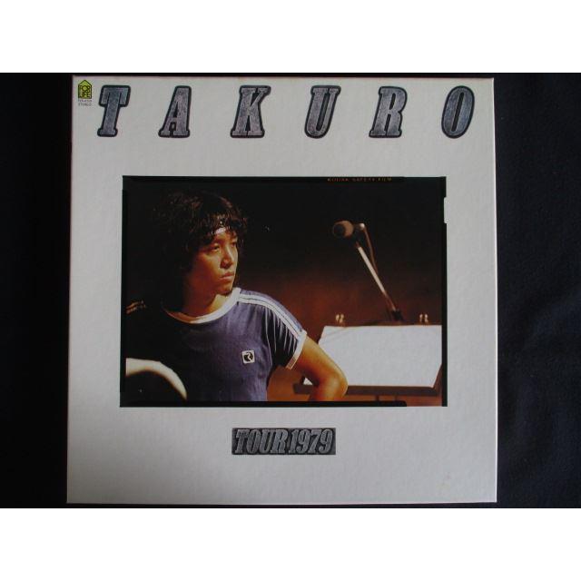 LP/レコード 0239□吉田拓郎/TAKURO TOUR 1979/2LP+1シングル
