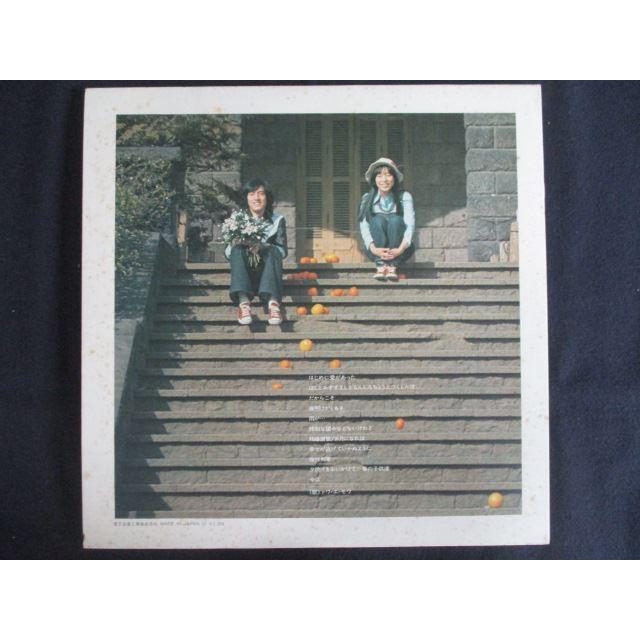 ANORAK! ファーストプレスアナログレコード LP エモバンド ANORAK! ファーストプレスアナログレコード LP エモバンド