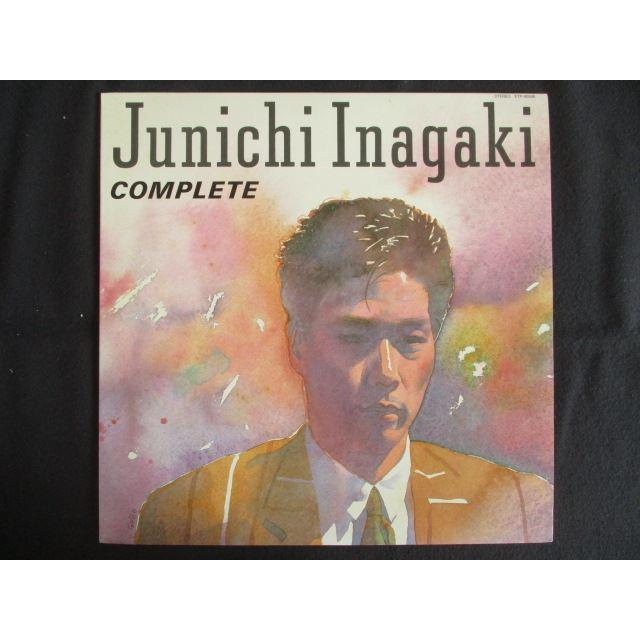LP/レコード 0250□稲垣潤一/コンプリート/ETP90348 : ステップREIKODO
