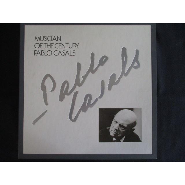 LP/レコード 0251□パブロカザルス/世紀の巨匠「パブロ・カザルス大 