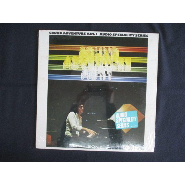 LP/レコード 0251□大野雄二/Sound Adventure Act.1/YFSC29 : ステップ