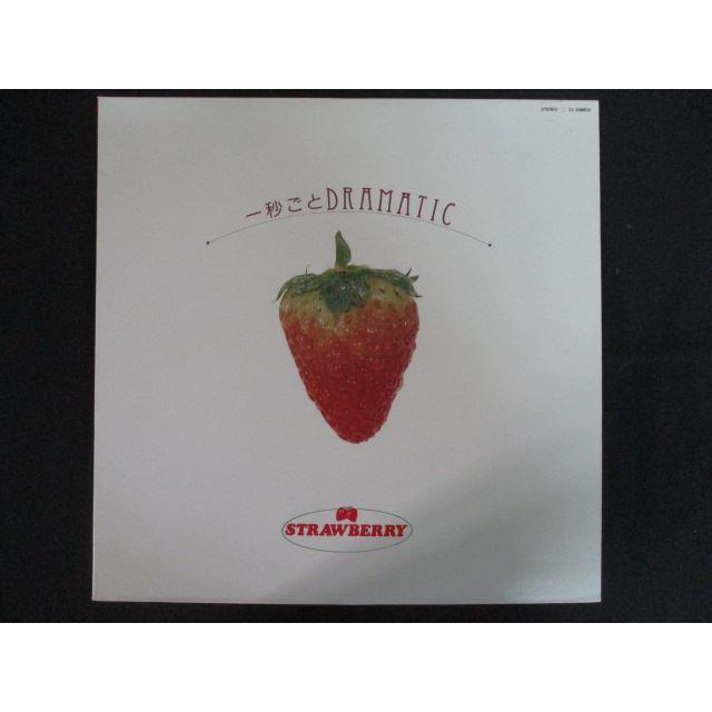 LP/レコード 0257□ストロベリー/一秒ごとDRAMATIC/28MR10 : ステップ