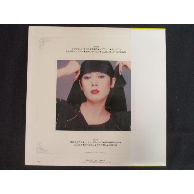 新品】BABY L 1st ベストアルバム レコード babyl LP レコード