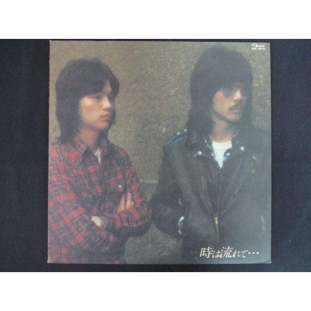 LP/レコード 0257□風/風セカンドアルバム 時は流れて…/GW4018