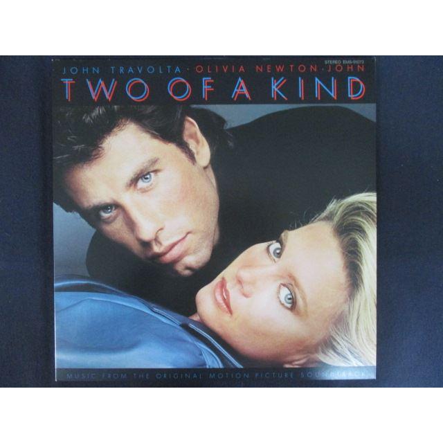 LP/レコード 0259□ジョントラボルタ オリビアニュートンジョン/TWO OF