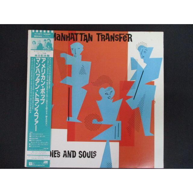 LP/レコード 0259□マンハッタントランスファー/アメリカンポップ/帯付