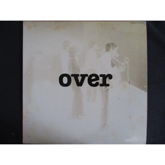 LP/レコード 0260□オフコース/over/ETP90150 : ステップREIKODO