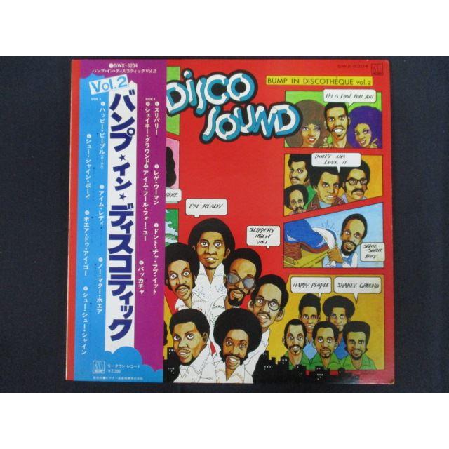 LP/レコード 0262□コモドアーズ スティービーワンダー 他オムニバス