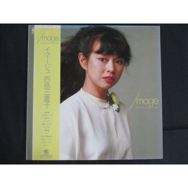 LP/レコード 0263□西島三重子/イマージュ/帯付/CI11 : ステップ