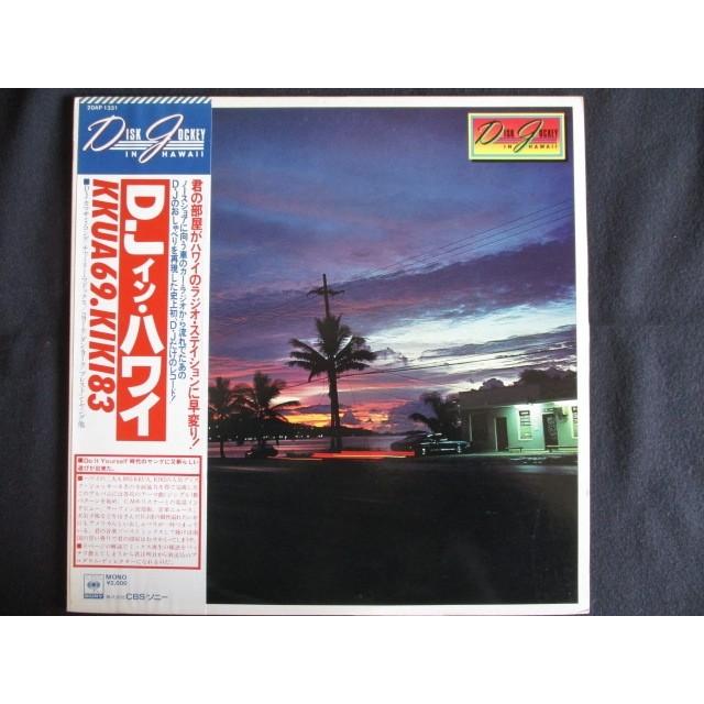 LP/レコード 0074□D.Jカマサミコング チャーリーマドックス コヨーテ