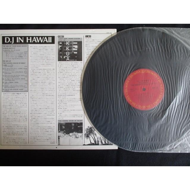 LP/レコード 0074□D.Jカマサミコング チャーリーマドックス コヨーテ