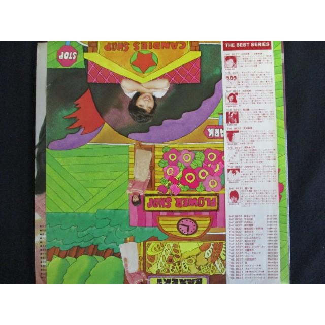 LP/レコード 0024□キャンディーズ/ヒット全曲集キャンディーズSHOP/帯
