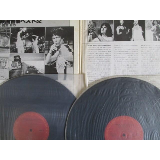 LP/レコード 0091□アンサンブルプチとスクリーンランドオーケストラ