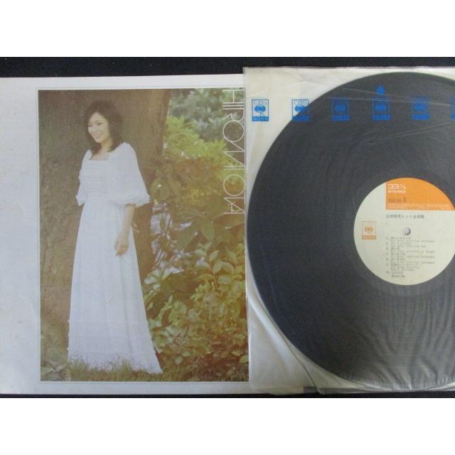 LP/レコード 0177□太田裕美/太田裕美ヒット全曲集/25AH84 : ステップ