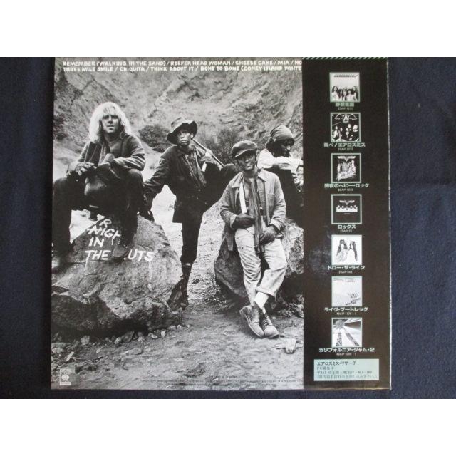LP/レコード 0129□エアロスミス/ナイトインザラッツ/帯付/2LP