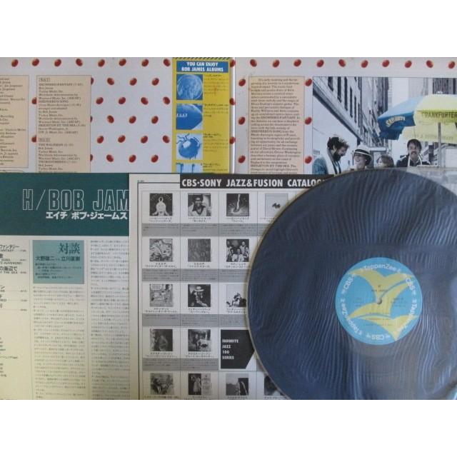 LP ボブ・ジェームス 「H エイチ」25AP1870 フュージョン y158 LP ボブ・ジェームス 「H エイチ」25AP1870 フュージョン y158