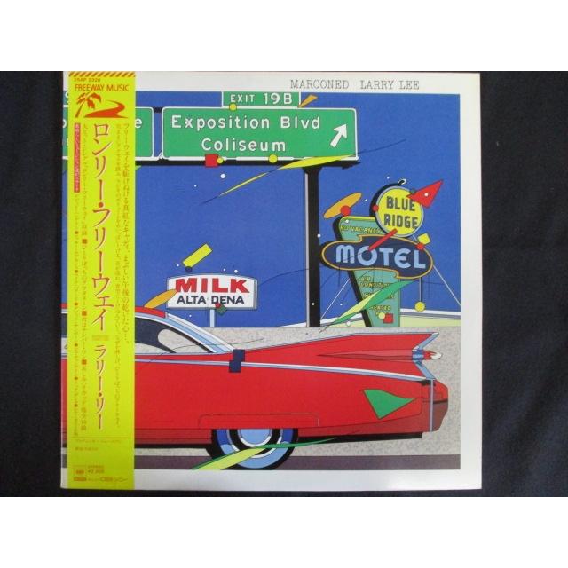 LP/レコード 0119□ラリーリー/ロンリーフリーウェイ/帯付/25AP2320